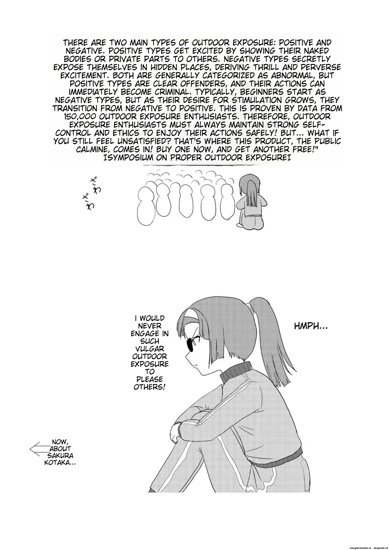 Sakura Kotaka no roshutsu biyori 2 page 4 full