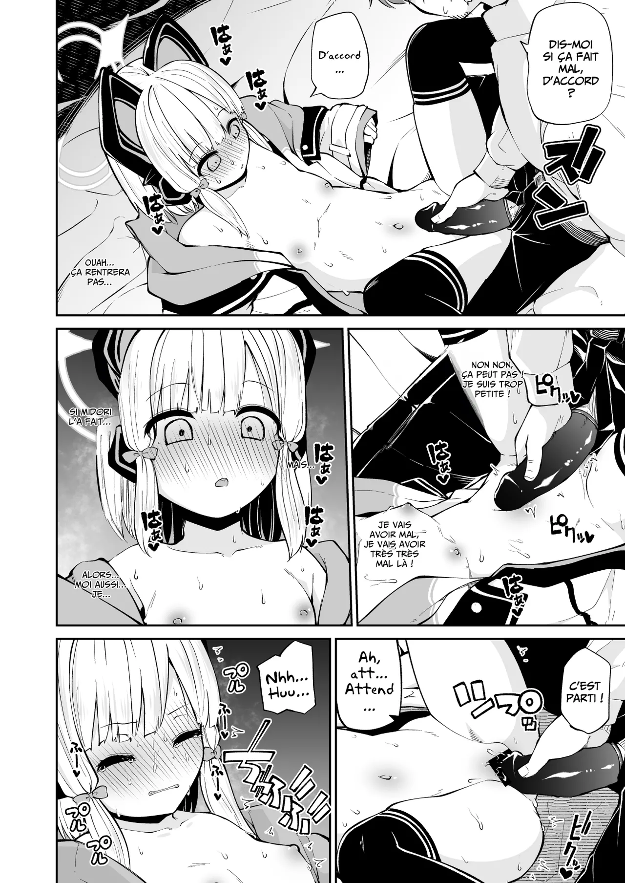 Momoiro no Kataomoi | L'amour à sens unique de Momoi page 12 full