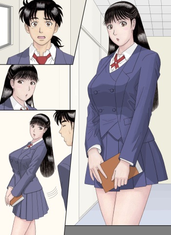 [unicornis] Nanase-senpai no Ketsui?!~ Watashi, kono Hito no Aka-chan o Umu koto ni Naru no kana..~ [Textless] cover