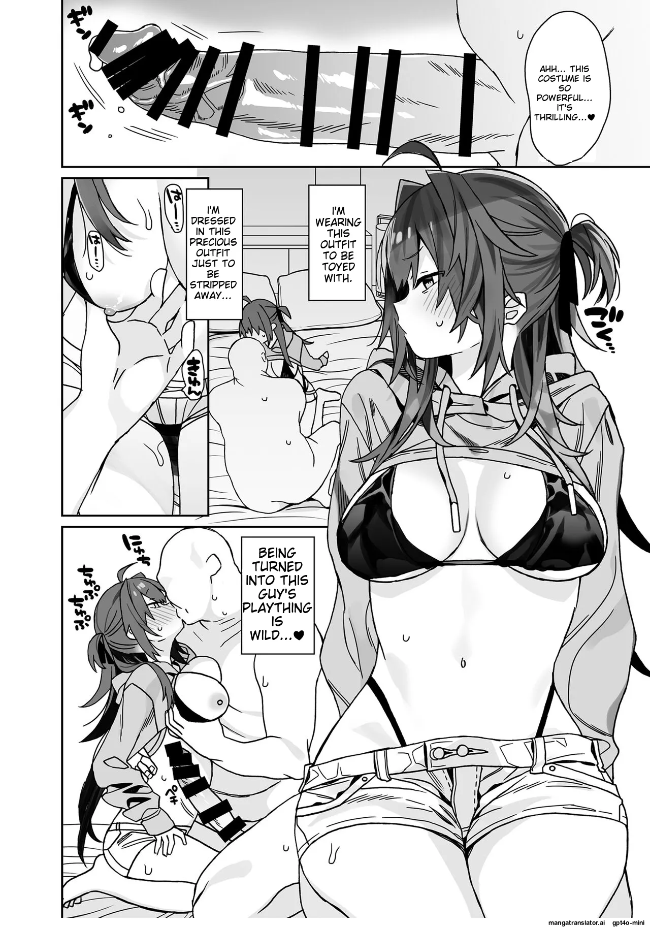 Chottoshita Nichijō | A Little Bit of Everyday Life page 12 full