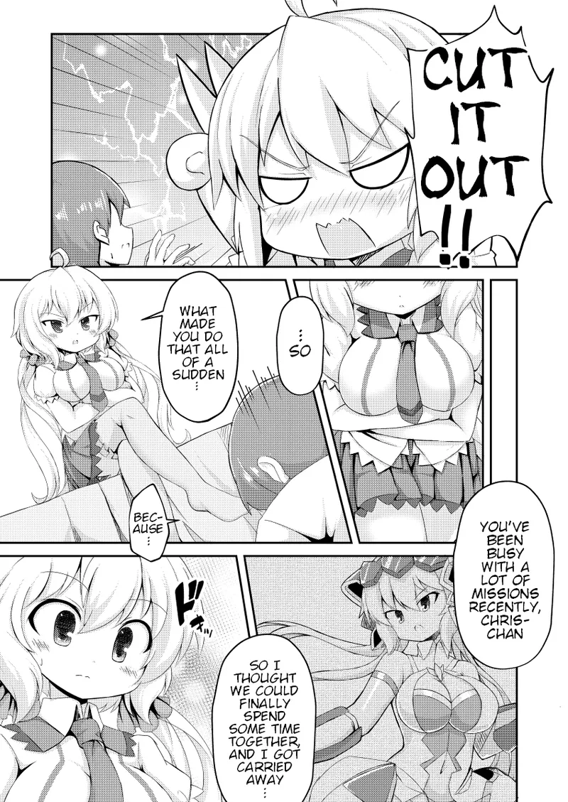 Chris-chan to Souiu Koto o Ie de Suru Hon page 4 full