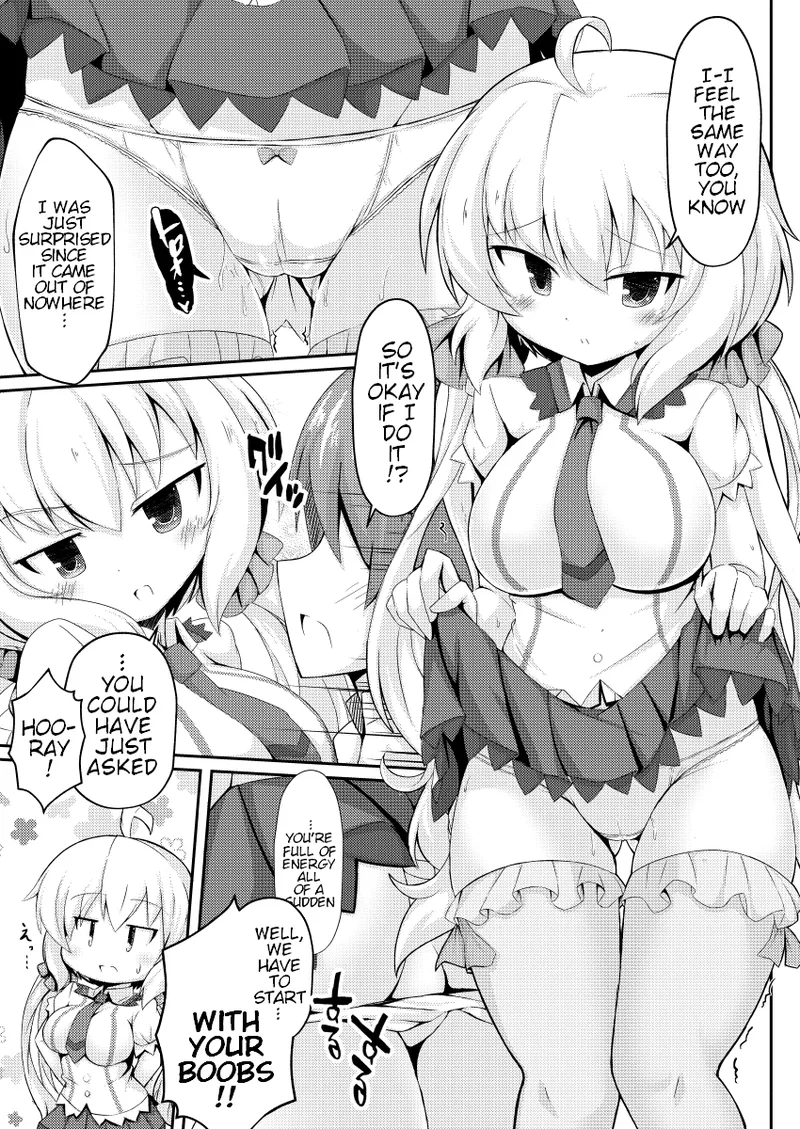 Chris-chan to Souiu Koto o Ie de Suru Hon page 6 full