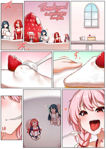 [djqn] cover