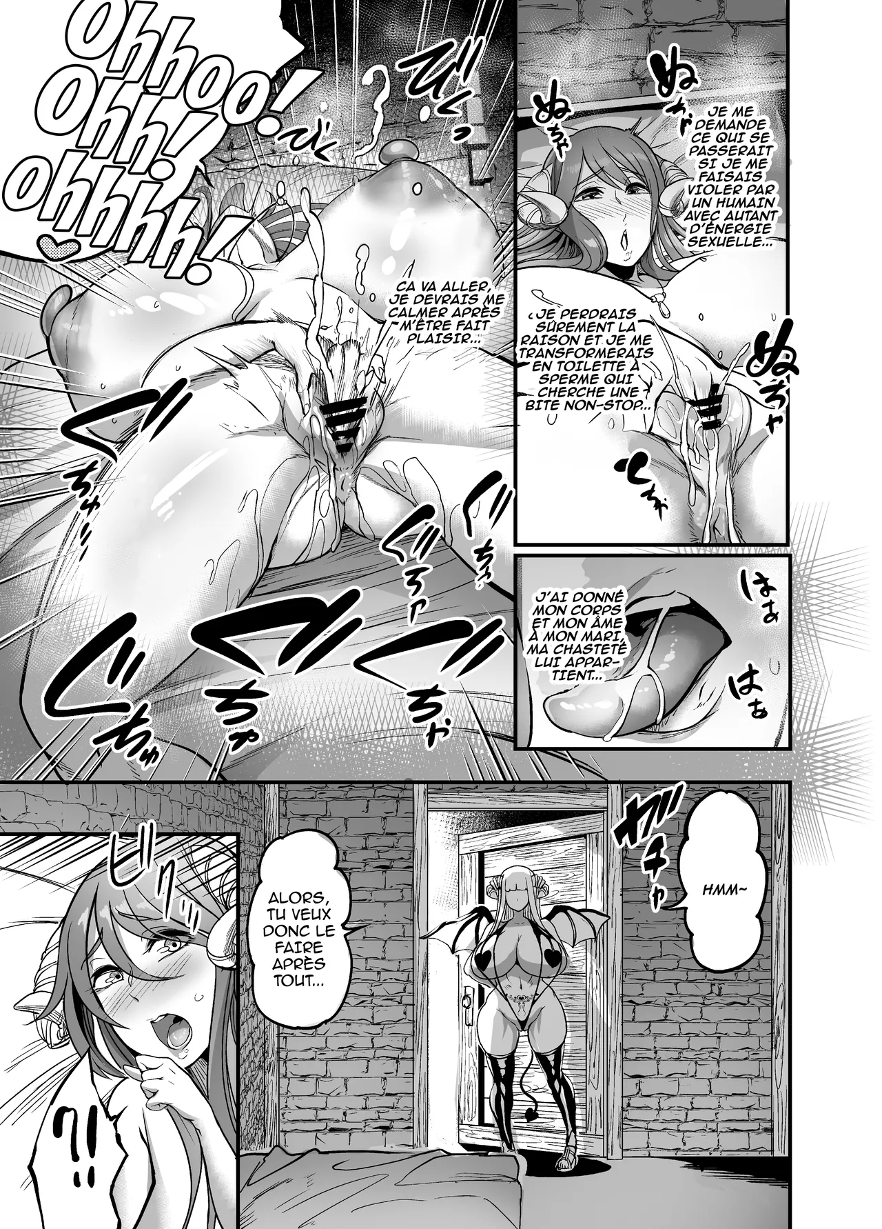 Youkoso Succubus Machi e 2 ~ Mama no Omise e Youkoso!~ page 12 full