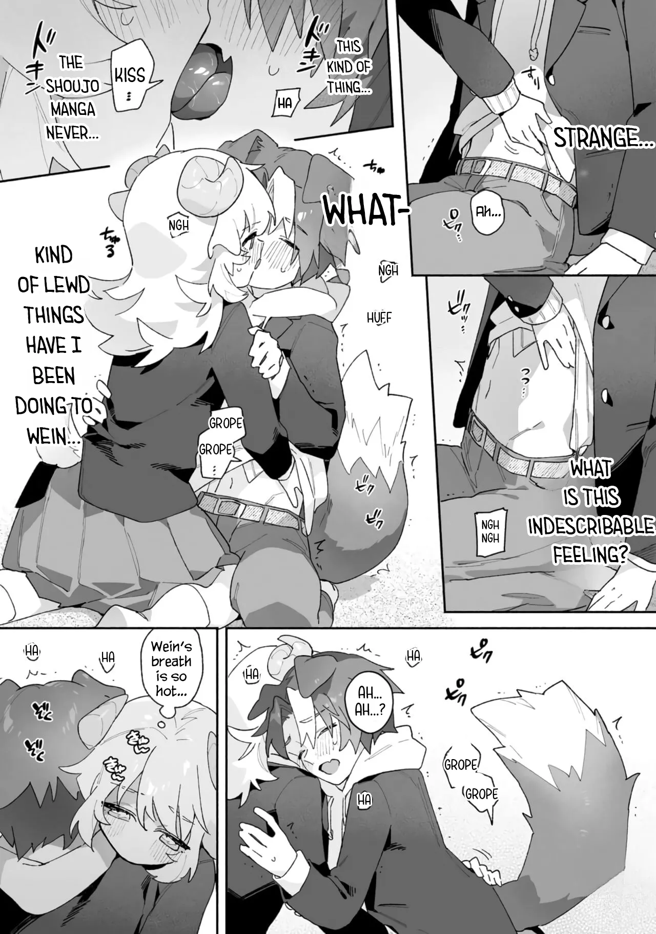 Sheep Wants Love like in a Shoujo Manga! page 12 full