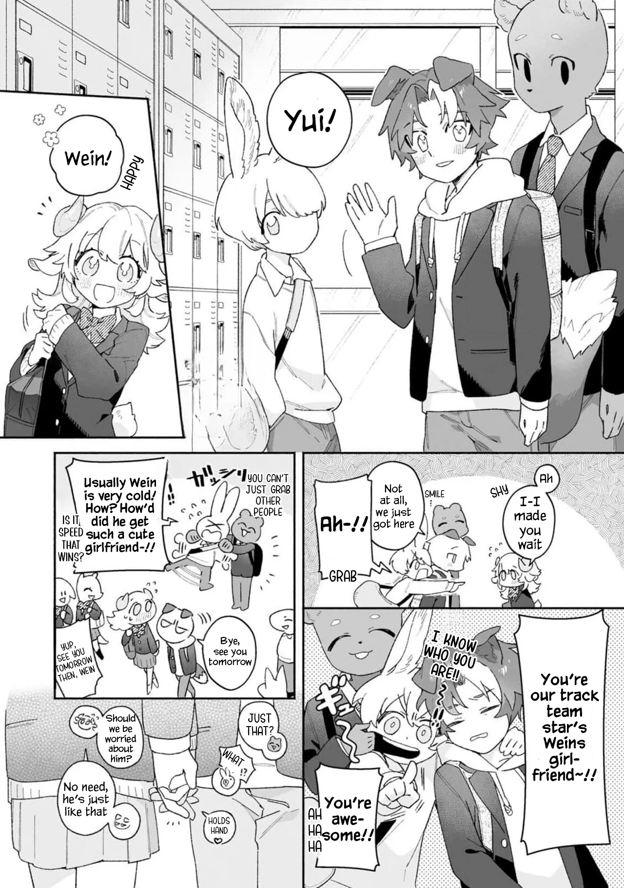 Sheep Wants Love like in a Shoujo Manga! page 5 full