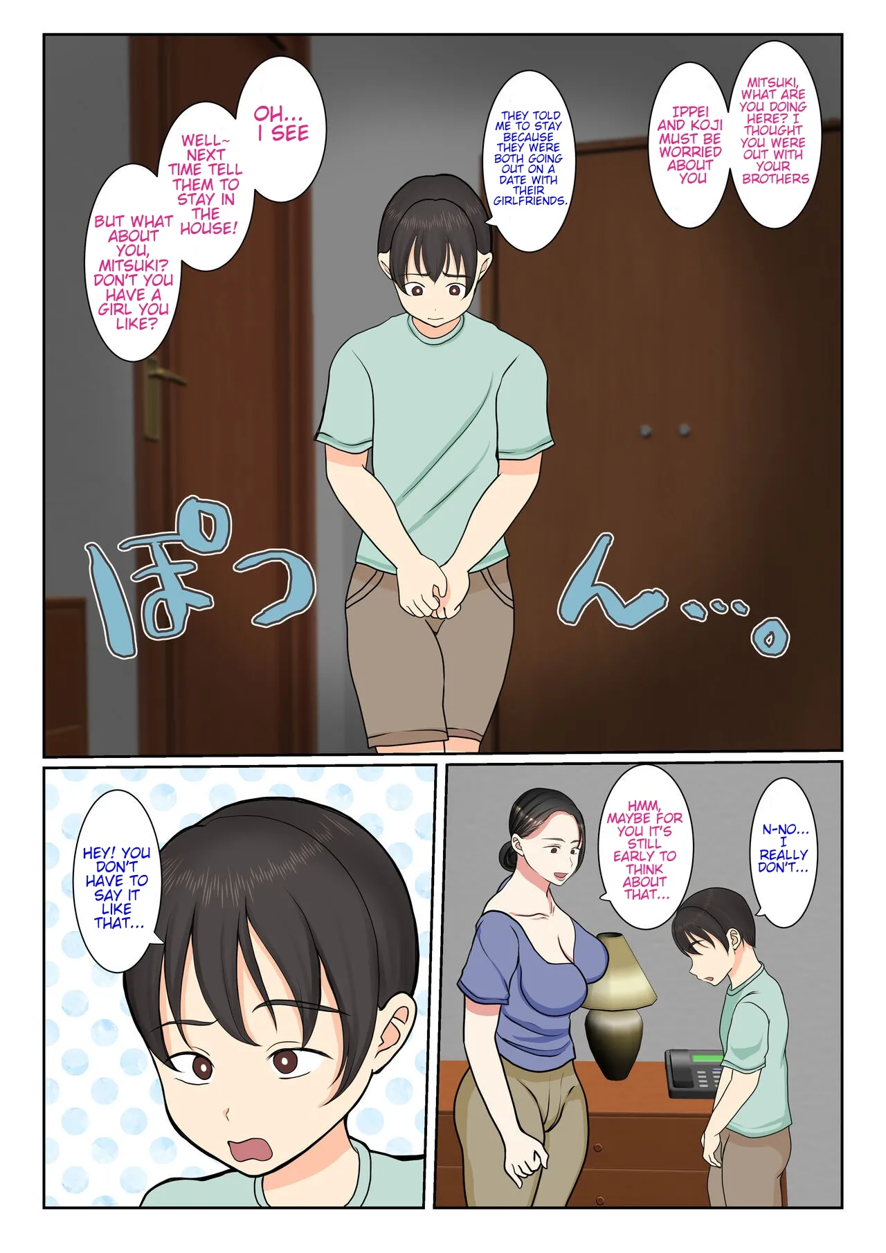 The Day the youngest son lost his virginity thanks to his mother in a swimsuit. page 4 full