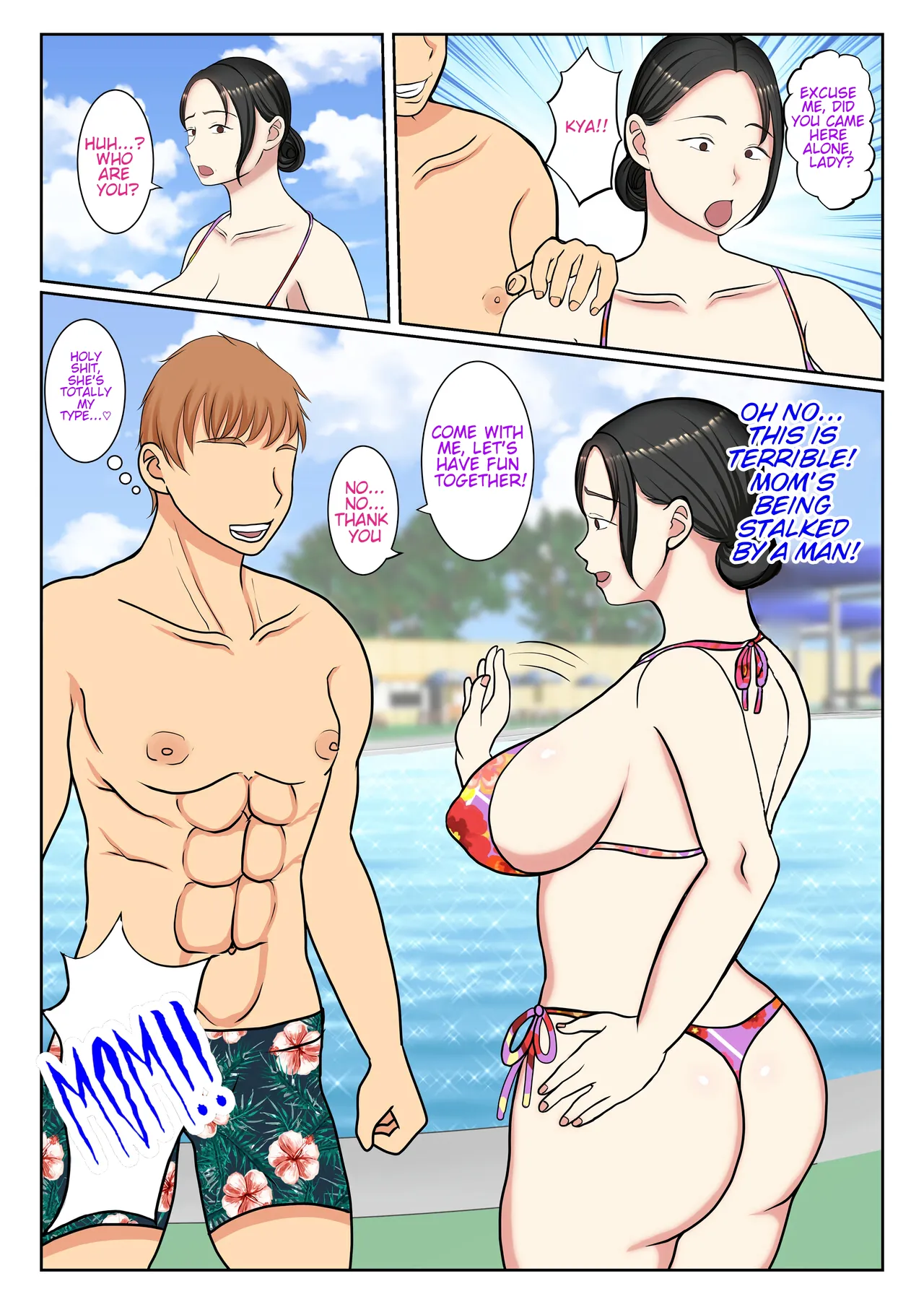 The Day the youngest son lost his virginity thanks to his mother in a swimsuit. page 8 full