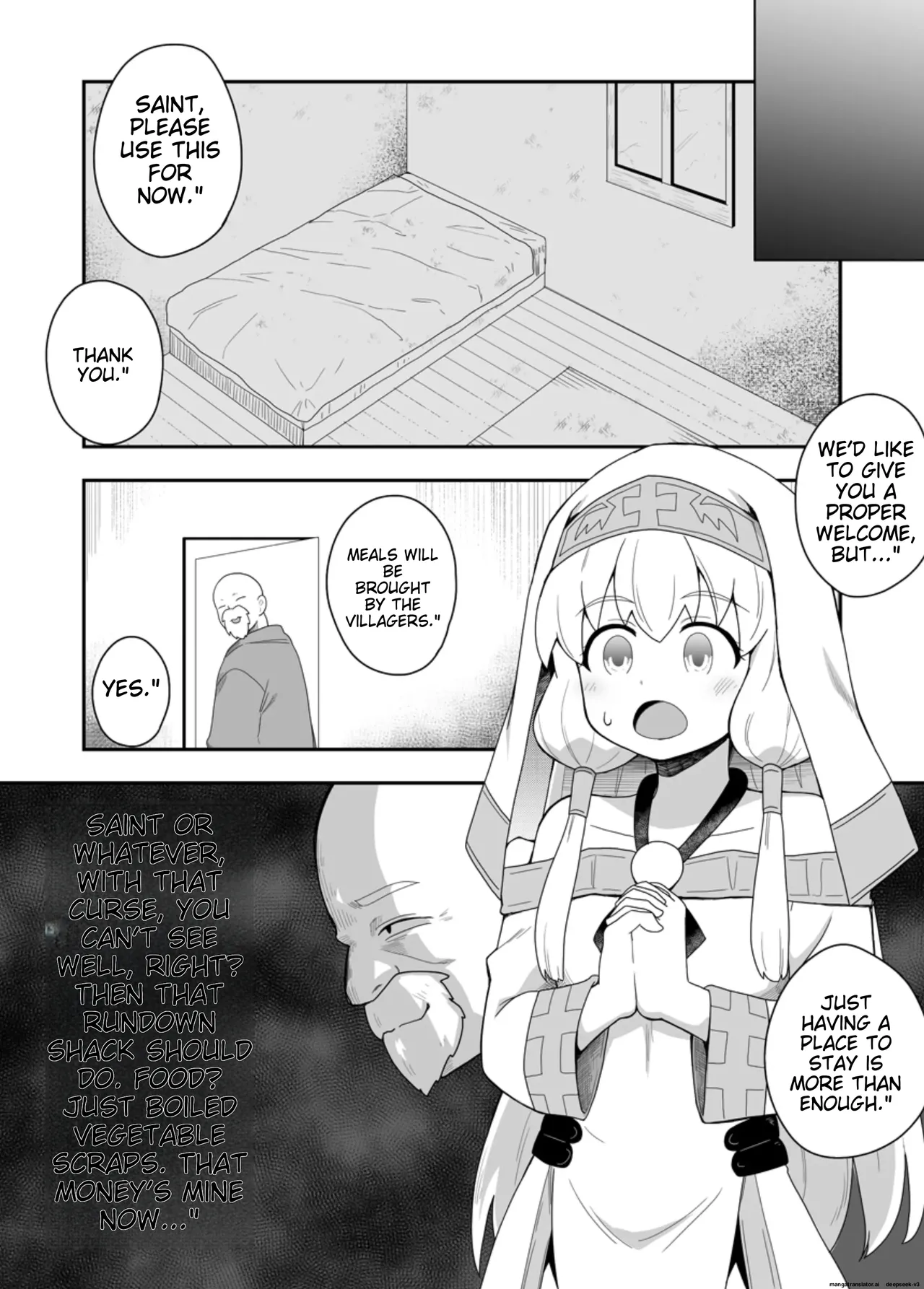Seijo no Naisho no Ichikagetsu 1 page 12 full