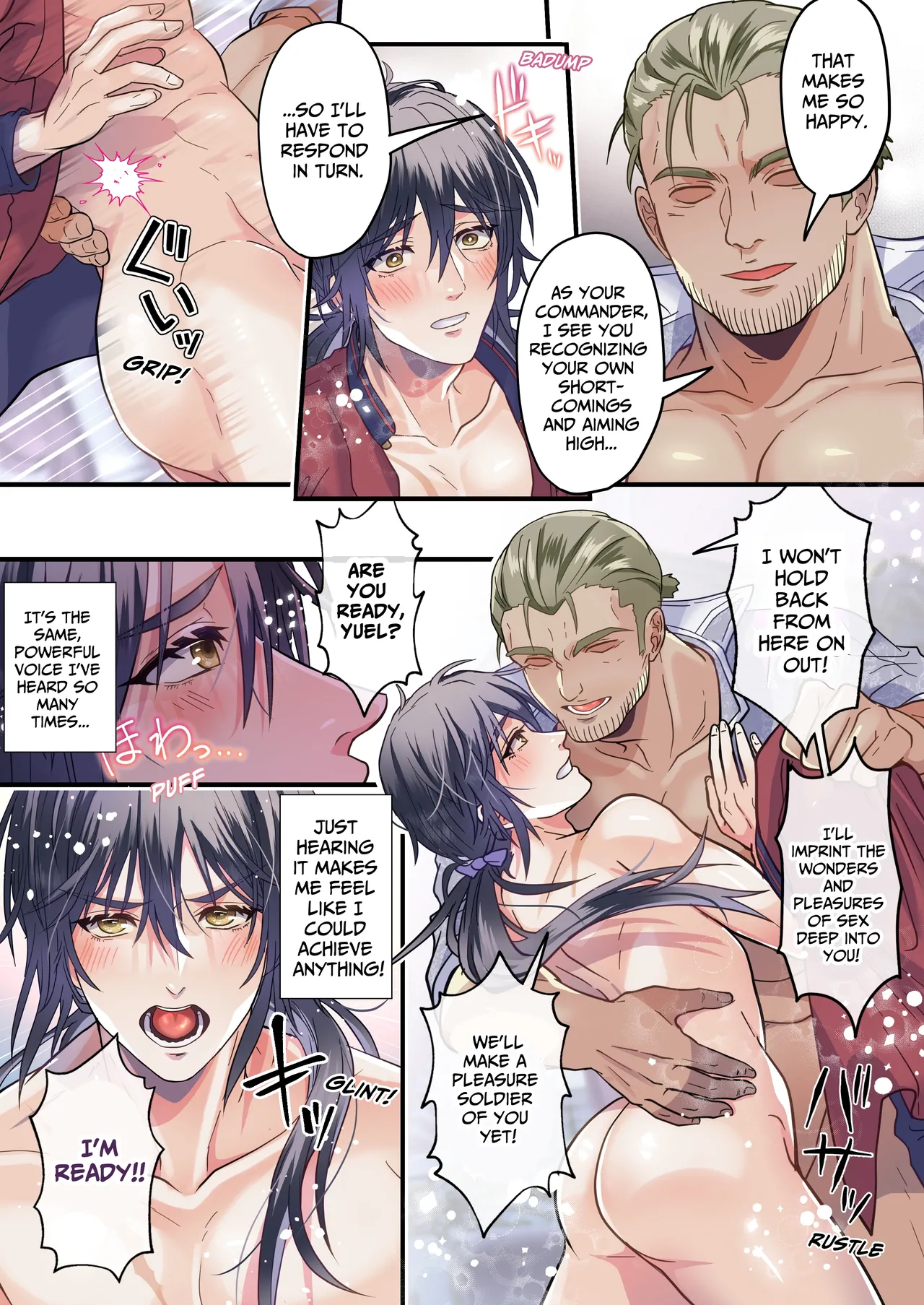 The Retired Knight Prefers a Large Clitoris to a Sword page 11 full