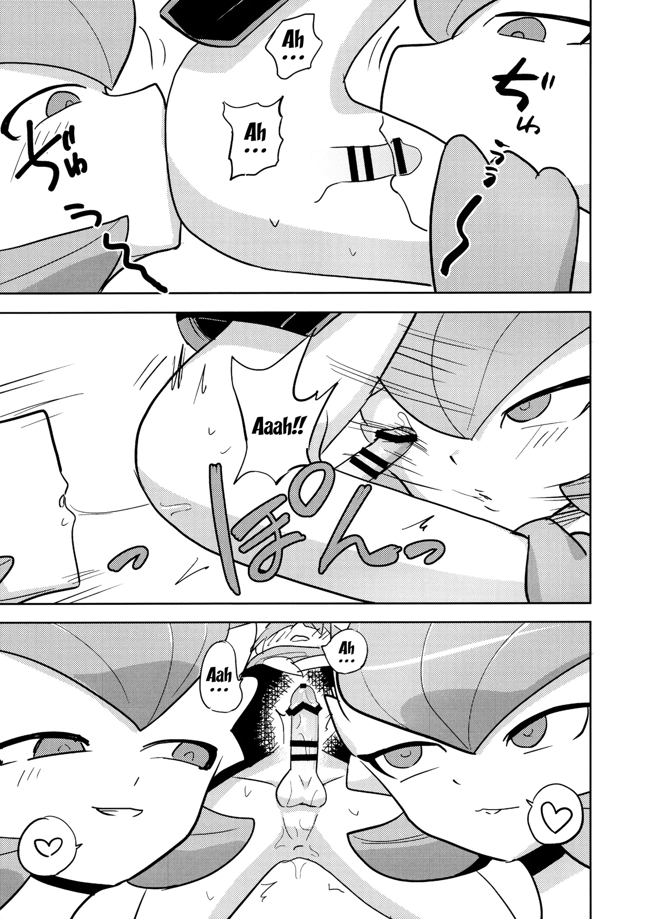 Oyabun sānaito ni osowa reta! / An Alpha Gardevoir Appeared! page 12 full