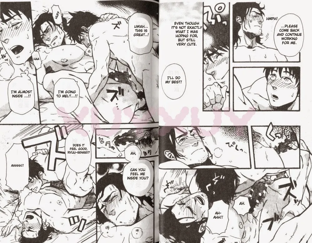 Osewa Shimasu! page 12 full
