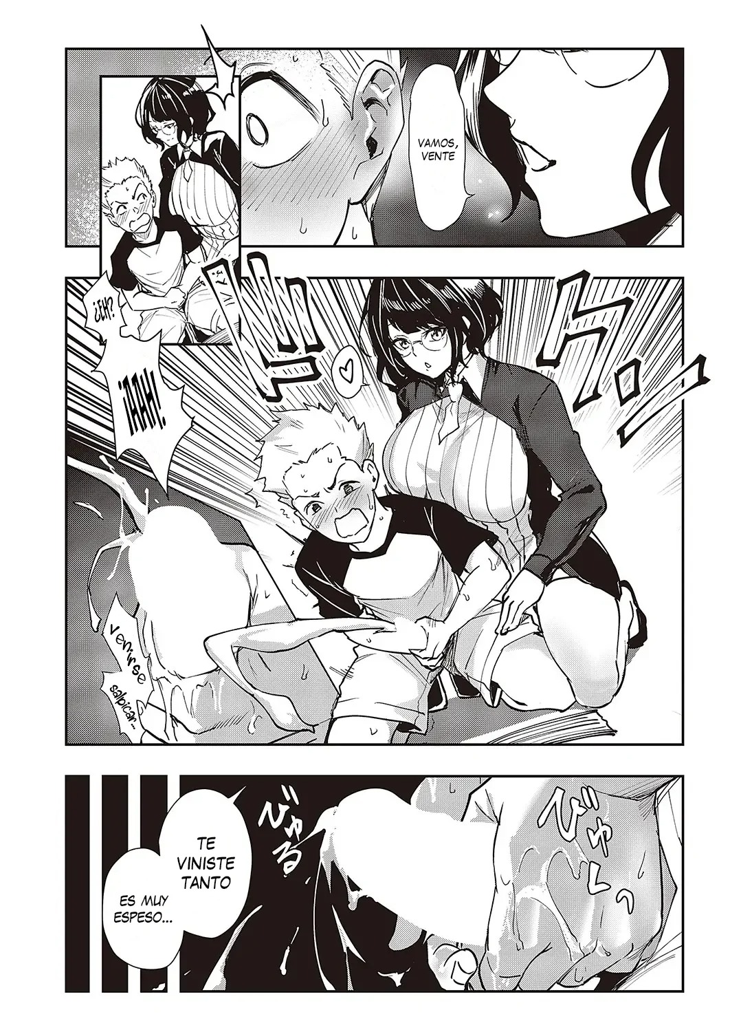 Honmono page 4 full