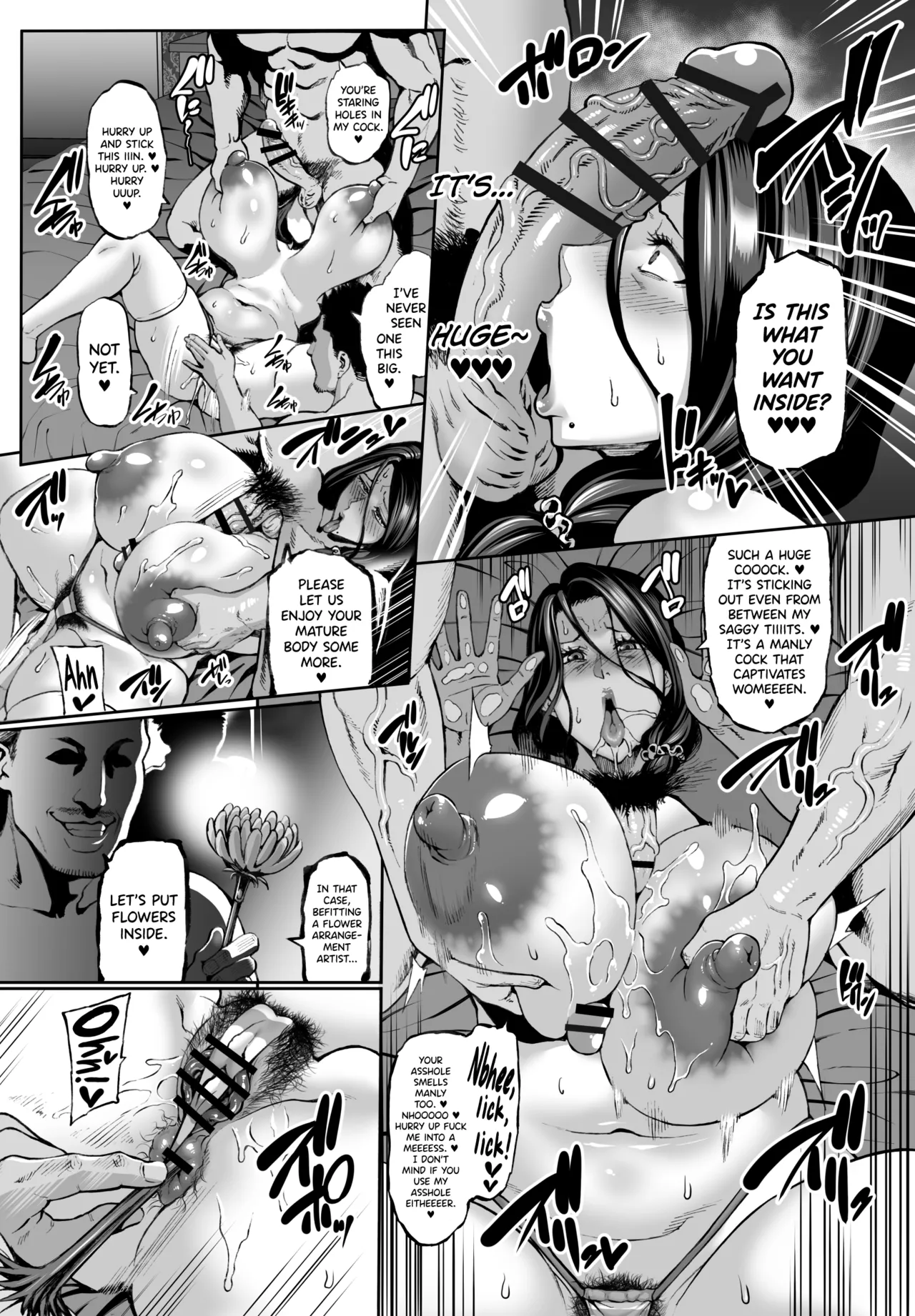 Omae no Kaa-chan Ikutoki no Kao Sugee Busu da zo w After + C105 Omake page 7 full