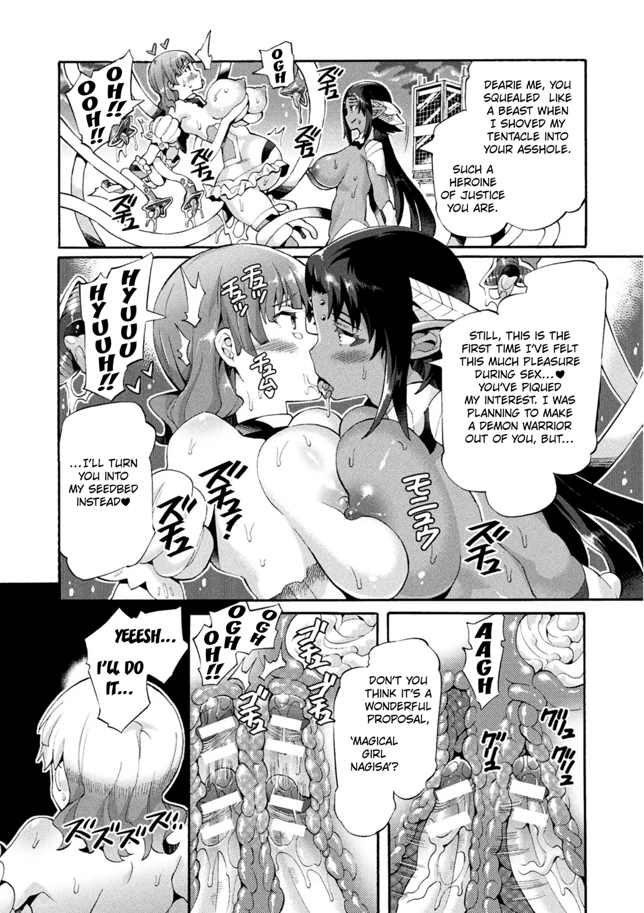 Magical Girl Nagisa TX  2D Comic Magazine Mahou Shoujo Naedokoka Keikaku Vol. 1 page 12 full