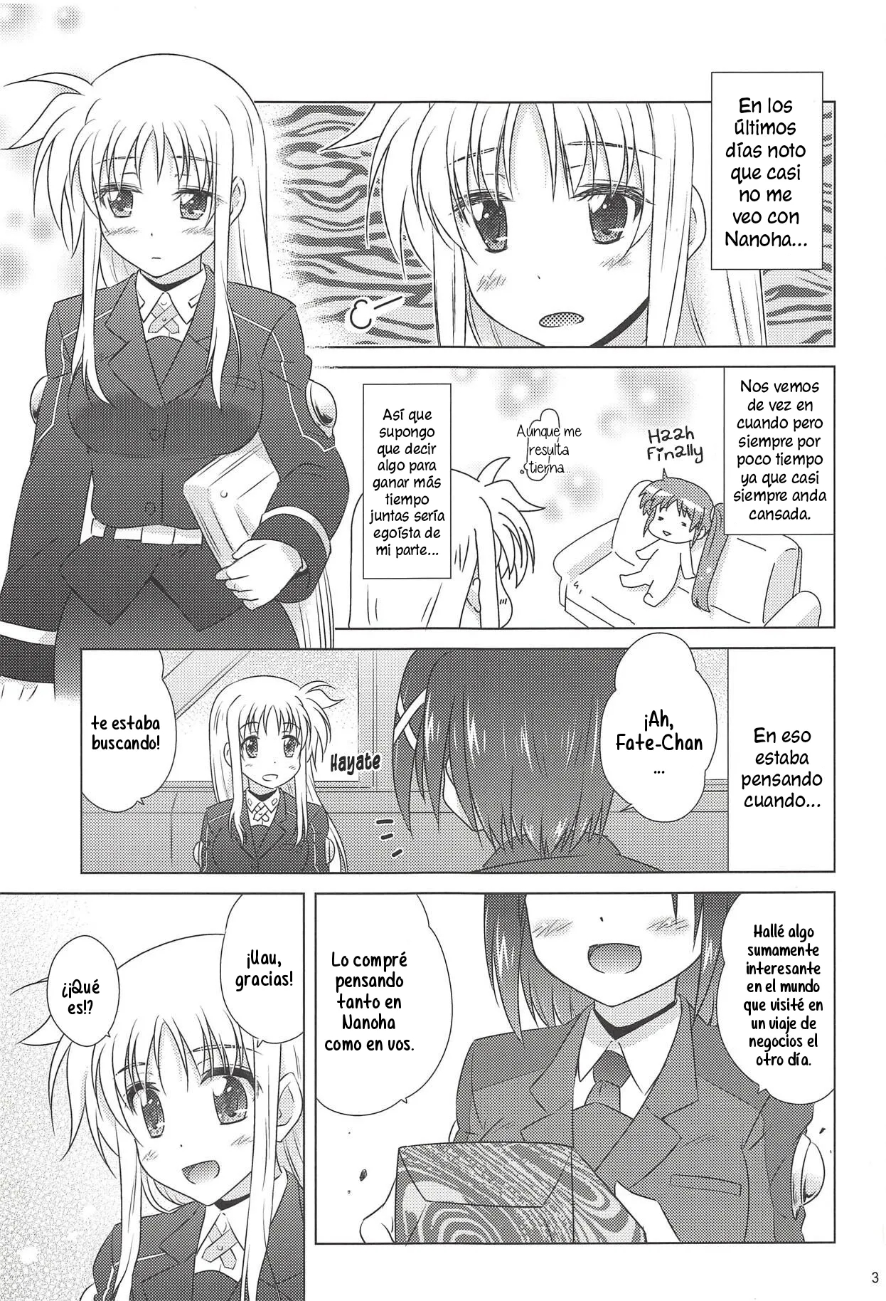 Fate Massage! page 2 full