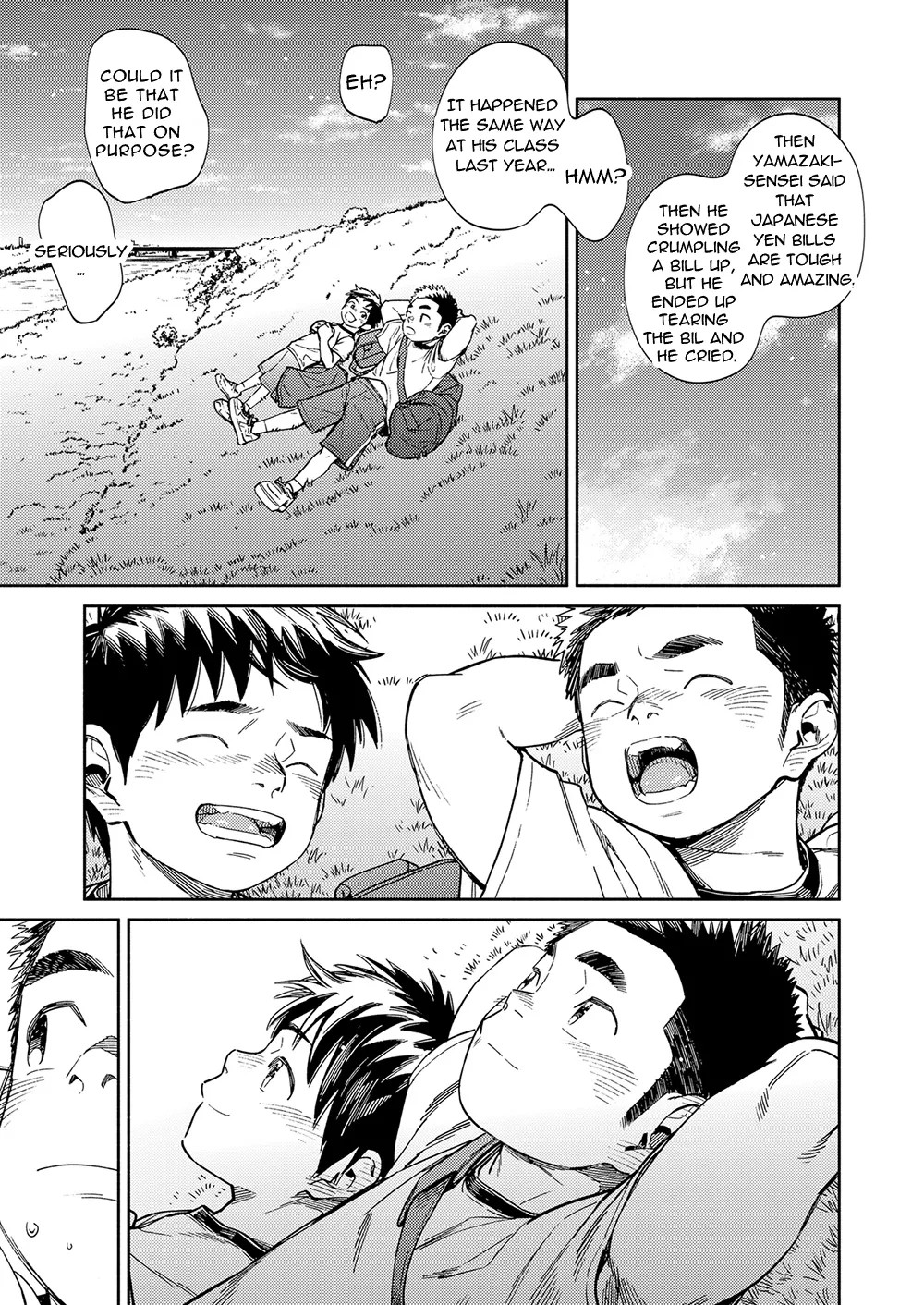 Monthly Shounen Zoom 2020-09 page 11 full