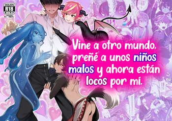[Totemo Zako (Sugoku Zako)] Isekai Teni Shite Mazoku Shota ni Tanetsuke Shitara Mechakucha Natsukareta. | Vine a otro mundo, preñé a unos niños malos y ahora están locos por mí. [Spanish] [Súper-Zorra] [Digital] cover