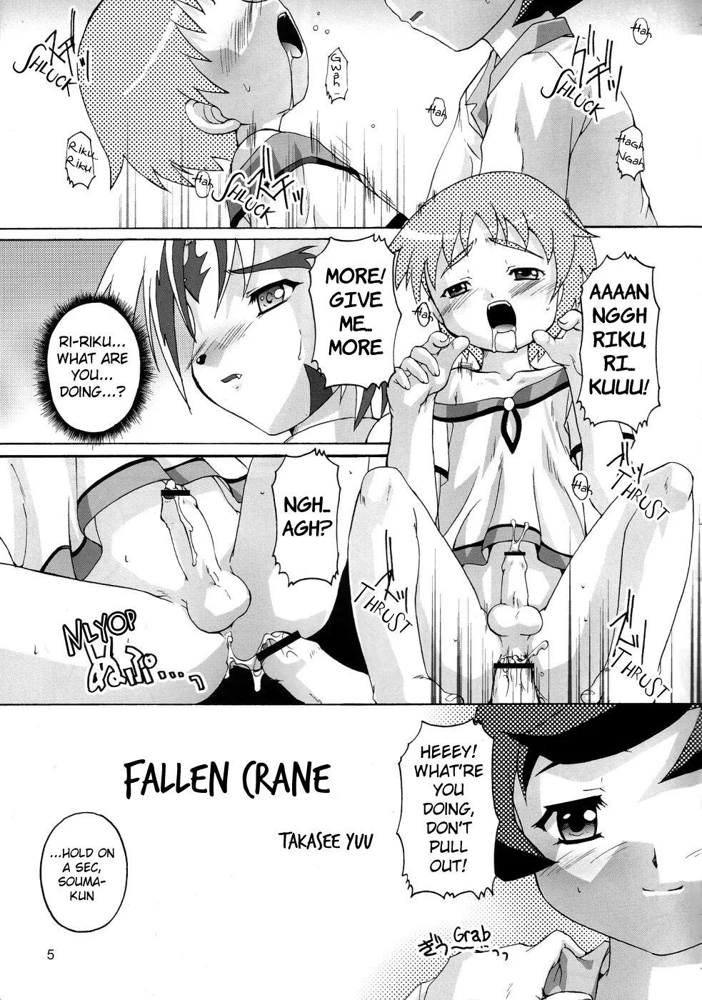 Kanzen Nenshou 6.25 | Complete syoB 6.25 page 4 full