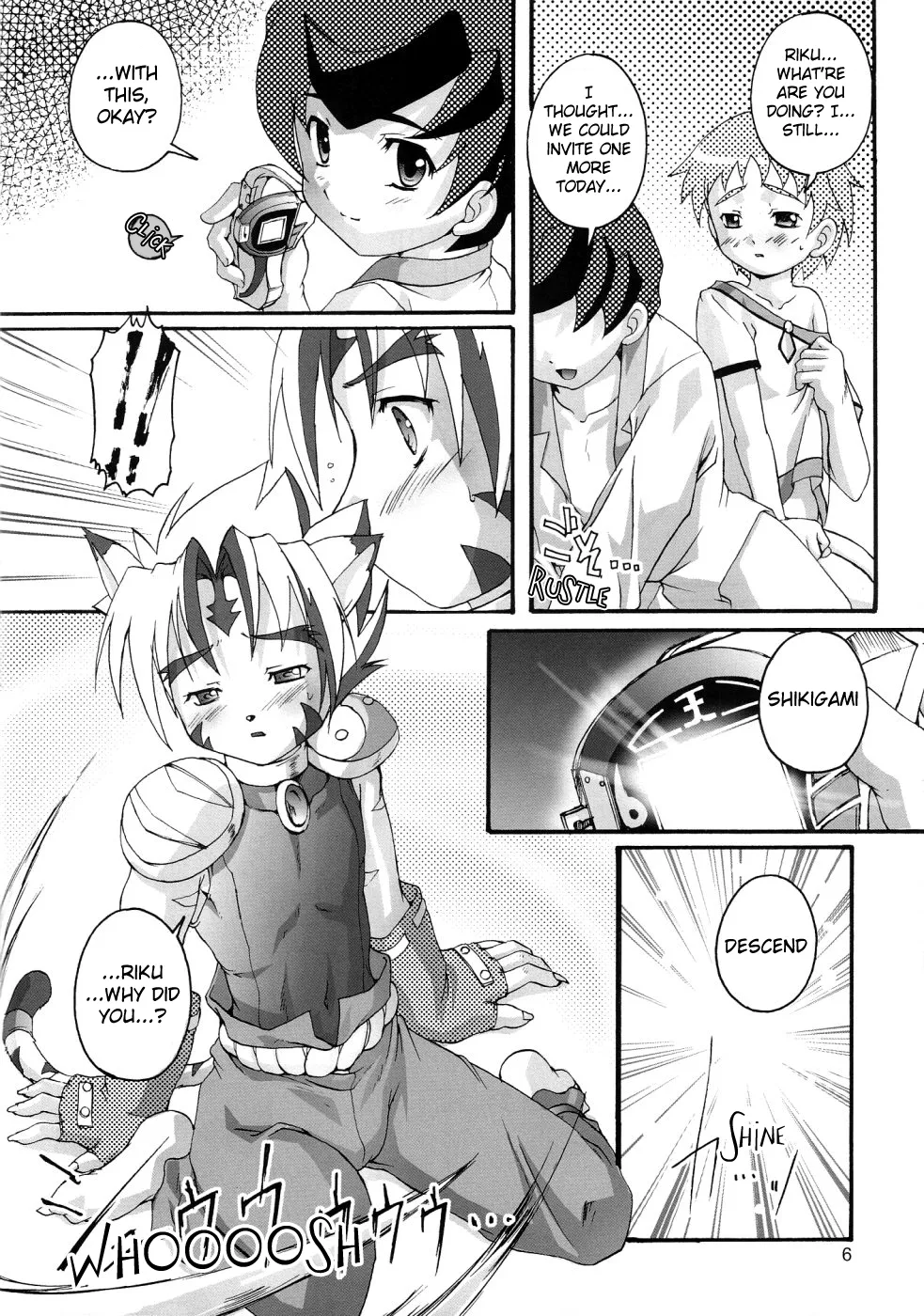 Kanzen Nenshou 6.25 | Complete syoB 6.25 page 5 full