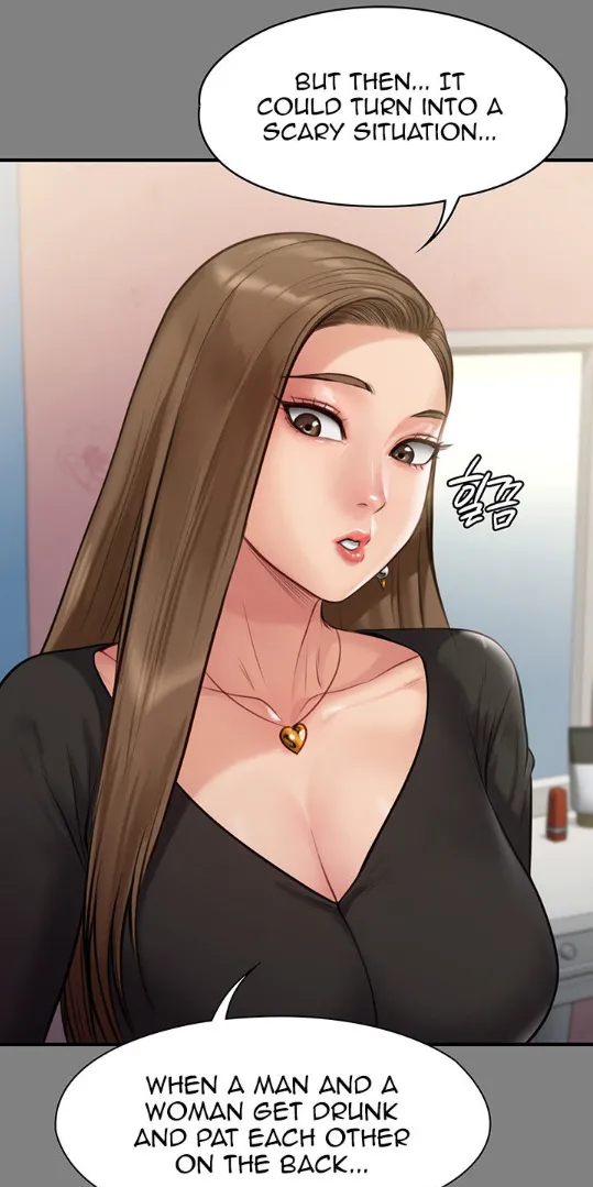 Queen Bee - Chapter 218 - Dallee's Netorare Tease page 11 full
