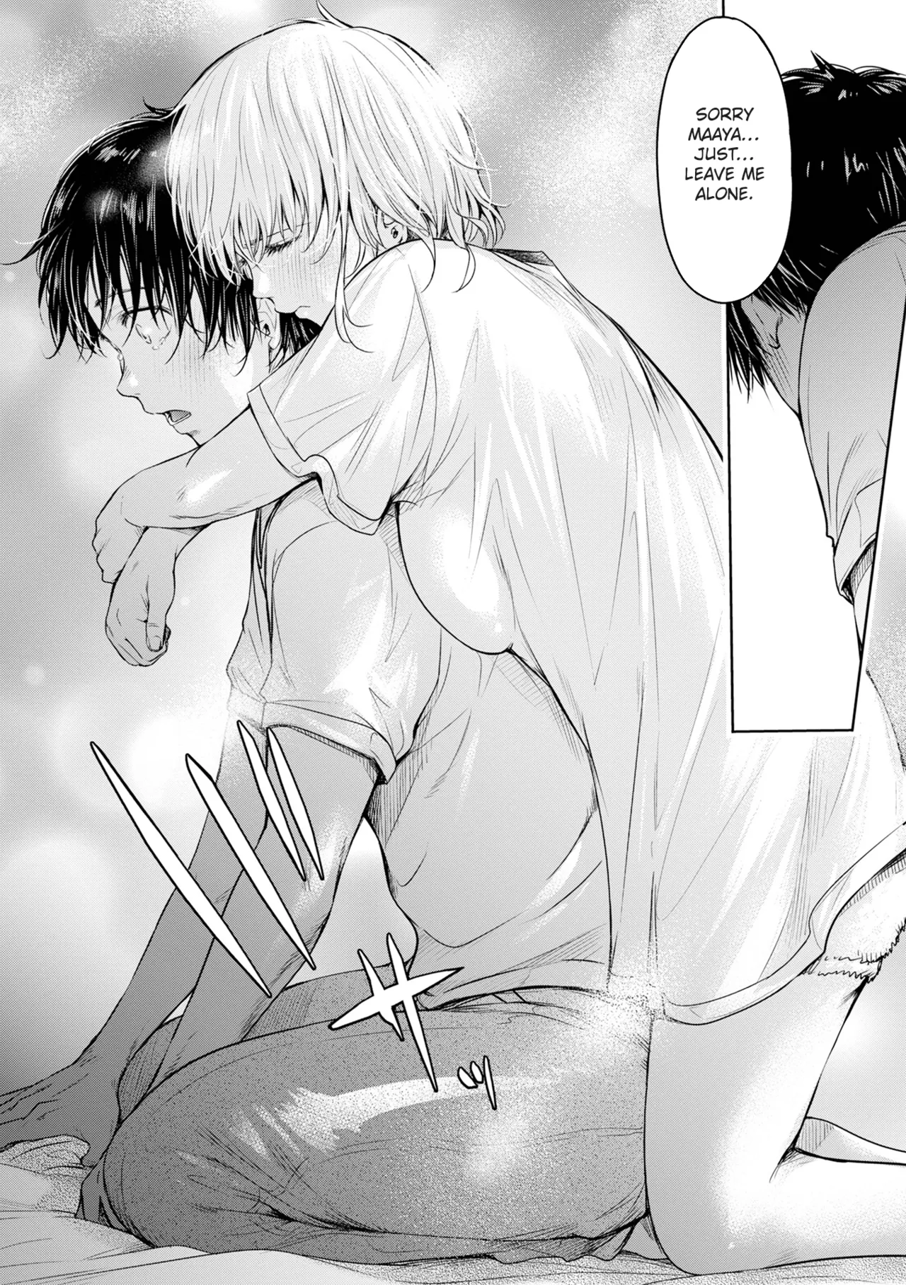 Kanojo ni Kokuhaku Suru Mae ni Tomodachi ni Nakadashi Sareta... 12 | Before I Could Confess, My Buddy Came Inside of Her... 12 page 2 full