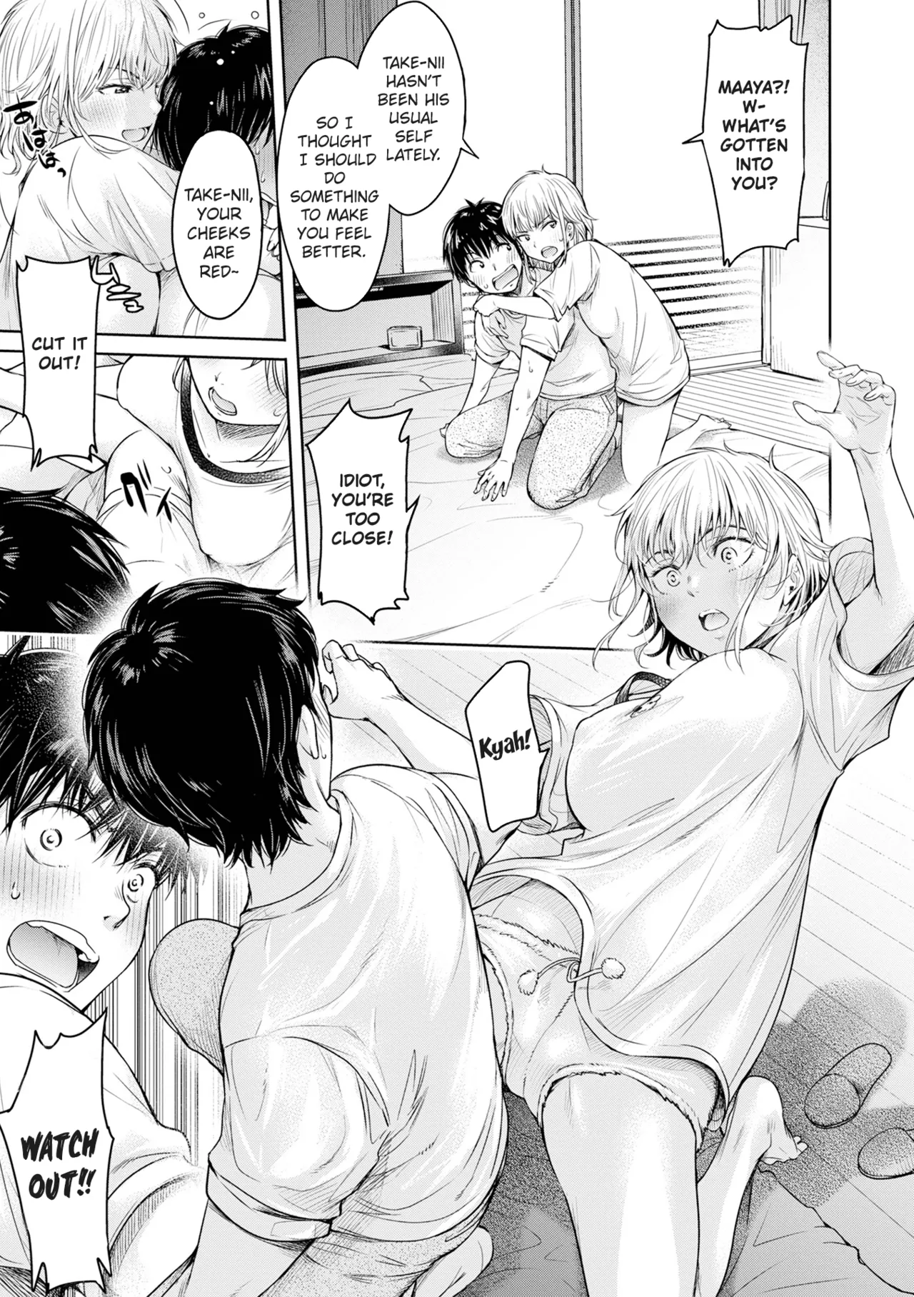 Kanojo ni Kokuhaku Suru Mae ni Tomodachi ni Nakadashi Sareta... 12 | Before I Could Confess, My Buddy Came Inside of Her... 12 page 3 full