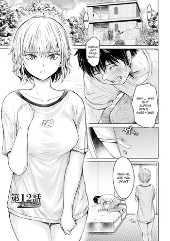[H9] Kanojo ni Kokuhaku Suru Mae ni Tomodachi ni Nakadashi Sareta... 12 | Before I Could Confess, My Buddy Came Inside of Her... 12 [English] [Chalklog] [Digital] cover