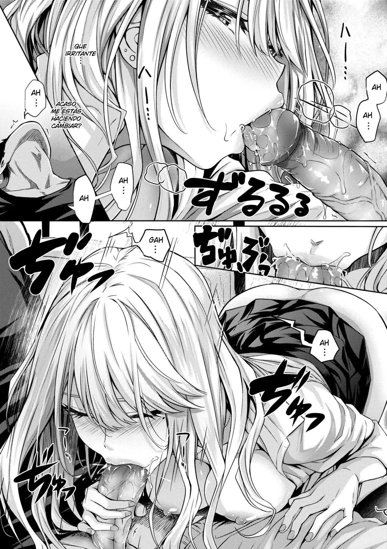 Re:Hatsukoi | Re:Primer Amor page 12 full