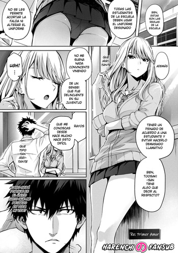 [Simon] Re:Hatsukoi | Re:Primer Amor (Hatsukoi Time) [Spanish] [Harenchi no Fansub] [Decensored] cover