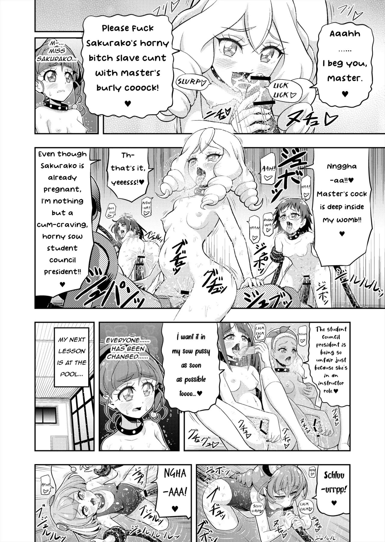 Hoshi Asobi 2 | Star Playtime 2 Ch. 1-4 page 11 full