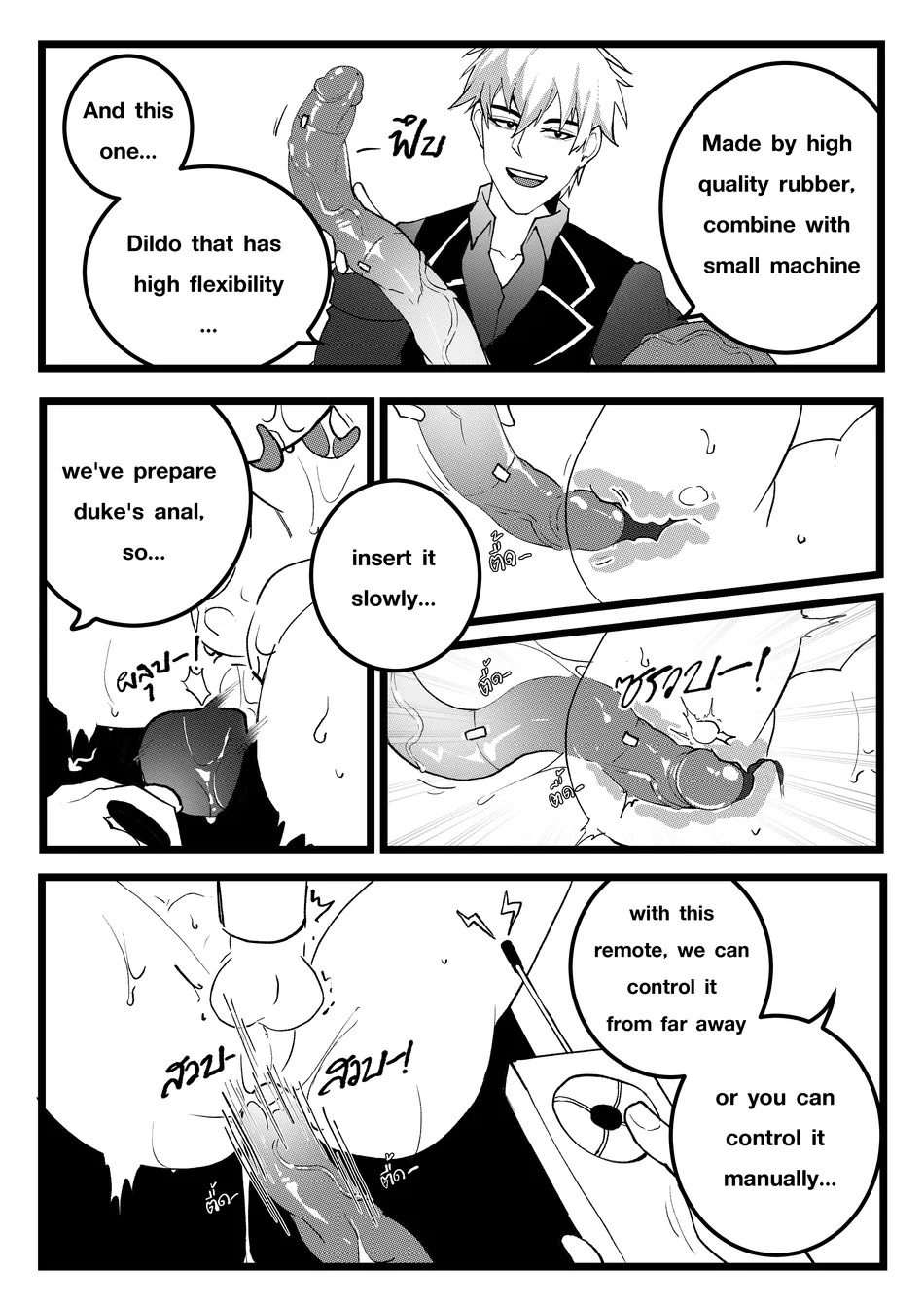 Secret Machinery – Genshin Impact dj page 11 full