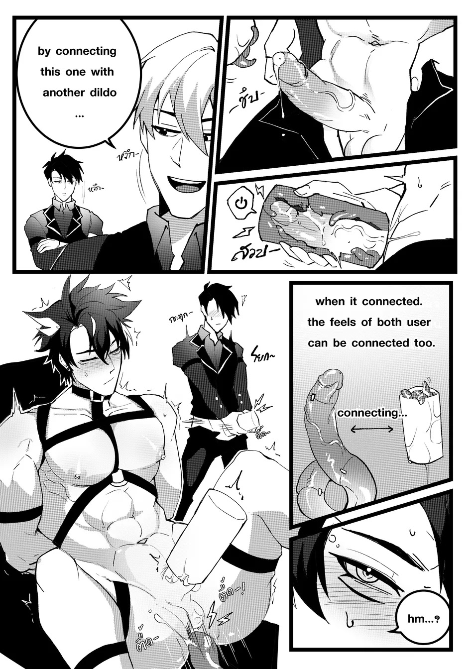 Secret Machinery – Genshin Impact dj page 12 full