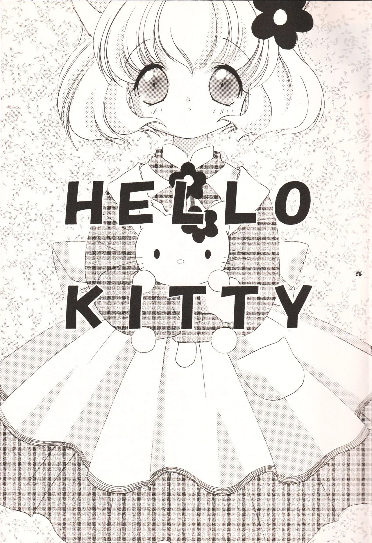 HELLO KITTY page 4 full