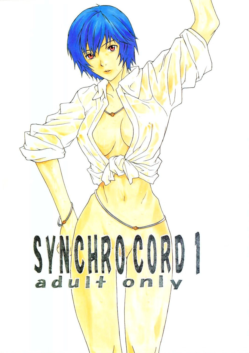 SYNCHROCORD 1  =TB= page 1 full