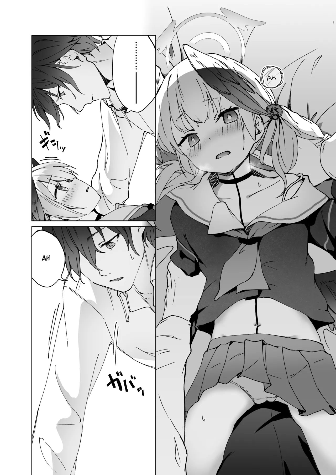 Saikyouiku - Re.Education page 11 full