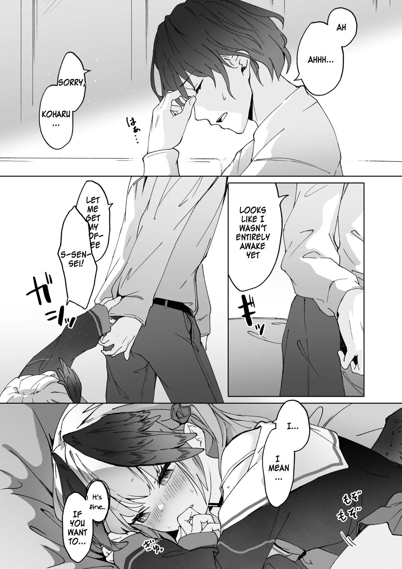 Saikyouiku - Re.Education page 12 full
