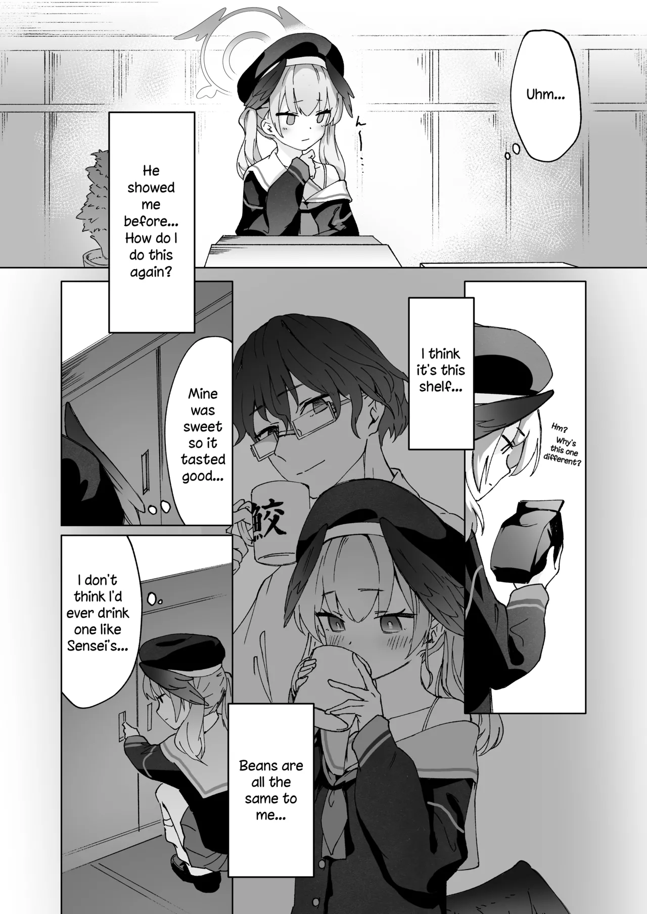 Saikyouiku - Re.Education page 5 full