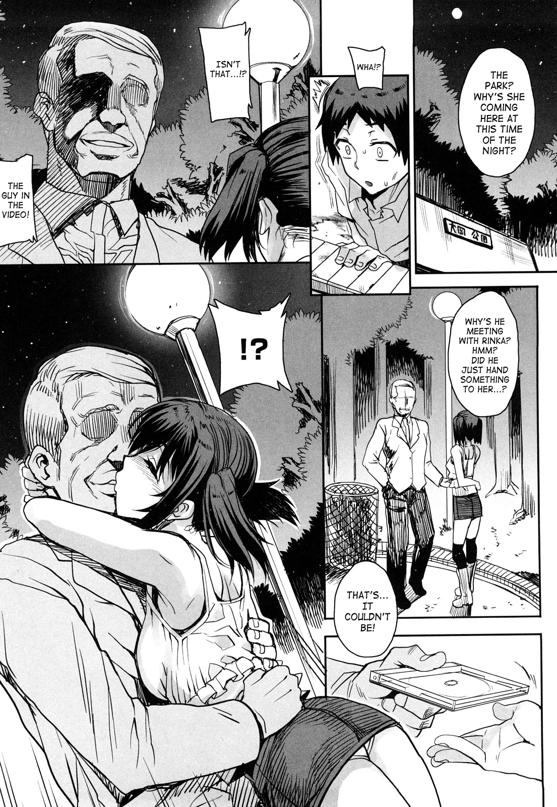 Otomedori CHP 2 page 2 full