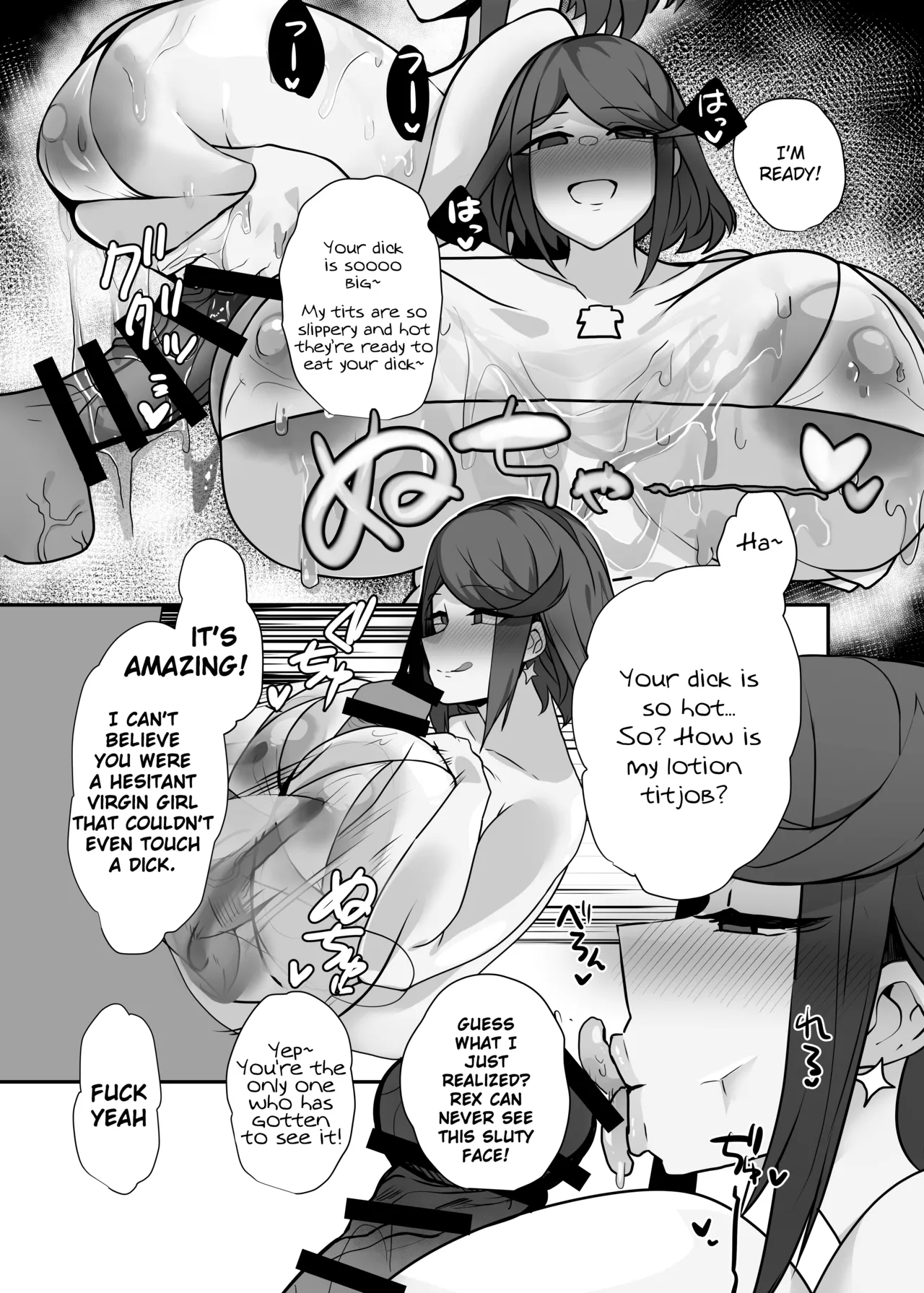 Hai, Kowarete.. | Broken, Completely page 12 full