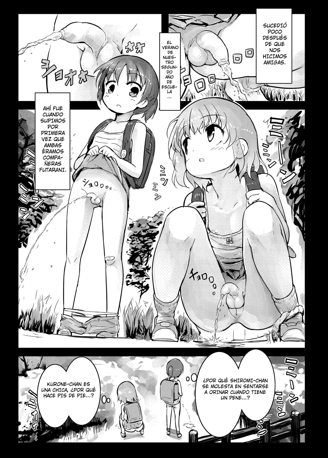 Futanari Blend page 3 full