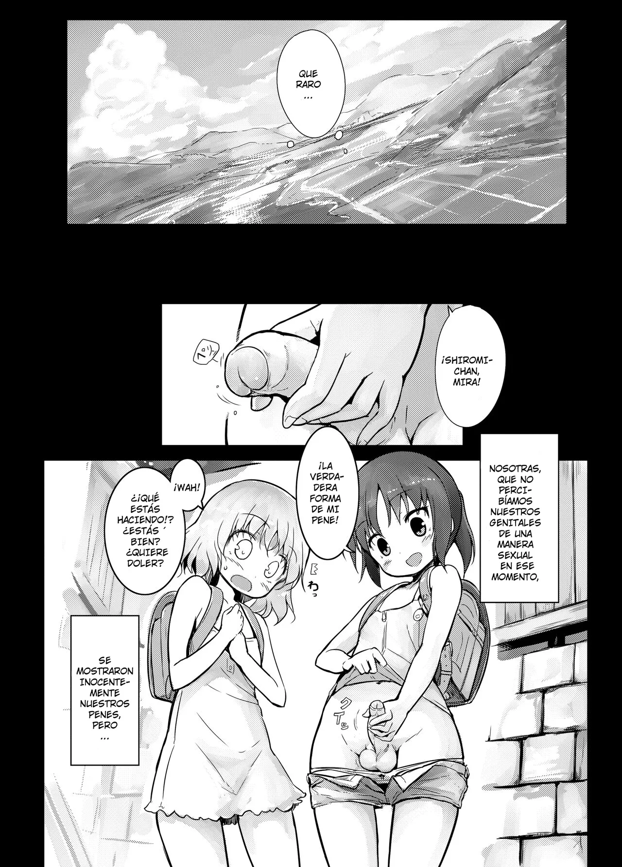 Futanari Blend page 4 full
