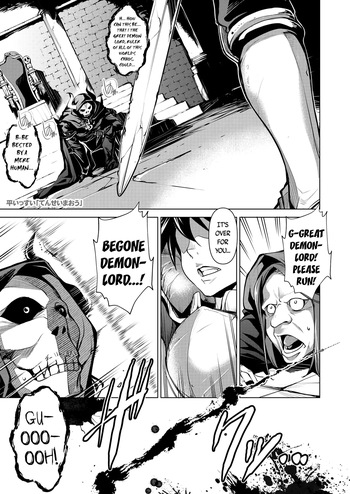 [Taira Issui] Tensei Maou | The Reincarnated Demon Lord (Towako Oboro Emaki Hachi) [English] {Mistvern + Bigk40k} cover