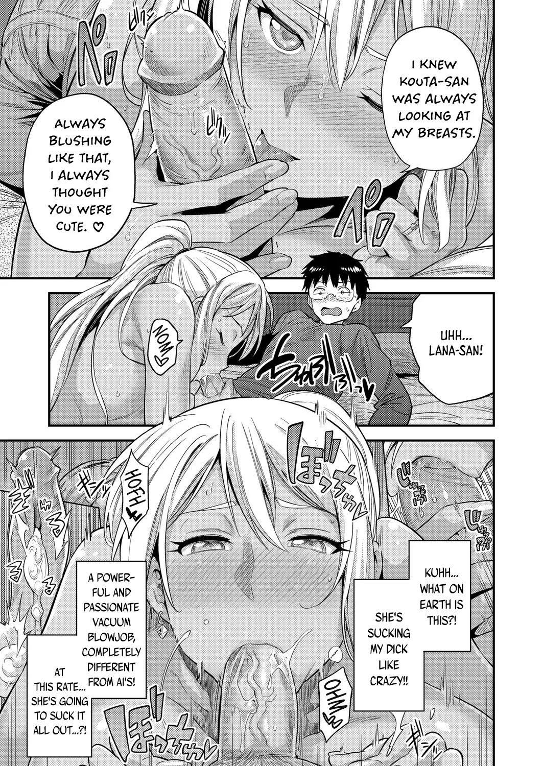 Fuufu Shinpan ~Himitsu no Haramase Kokkyousen~ | Married Couple / Intruding ~The Secret Boundary of Pregnancy~ page 12 full