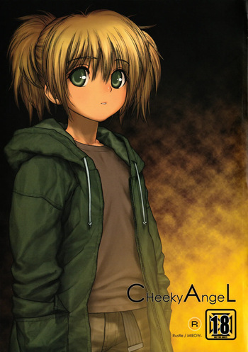 [MIEOW (Rustle)] CheekyAngeL (Phantom of Inferno) cover