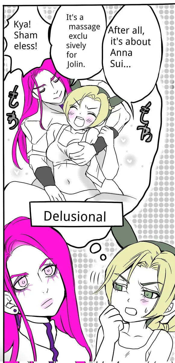 Chiropractor Anna Sui page 12 full