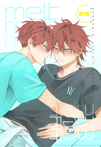 [GrGrr (Touma)] melt (Ensemble Stars!) [Digital] cover