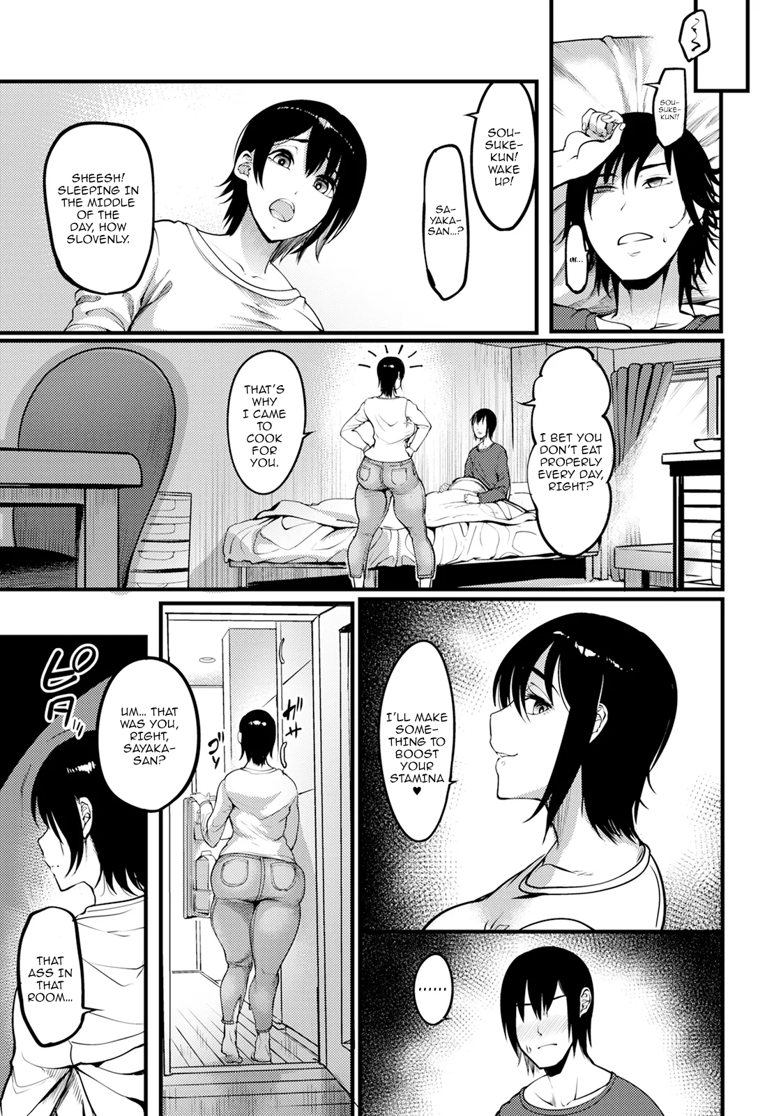 Juku Kabejiri no Heya | Mature Ass Wall Room page 11 full