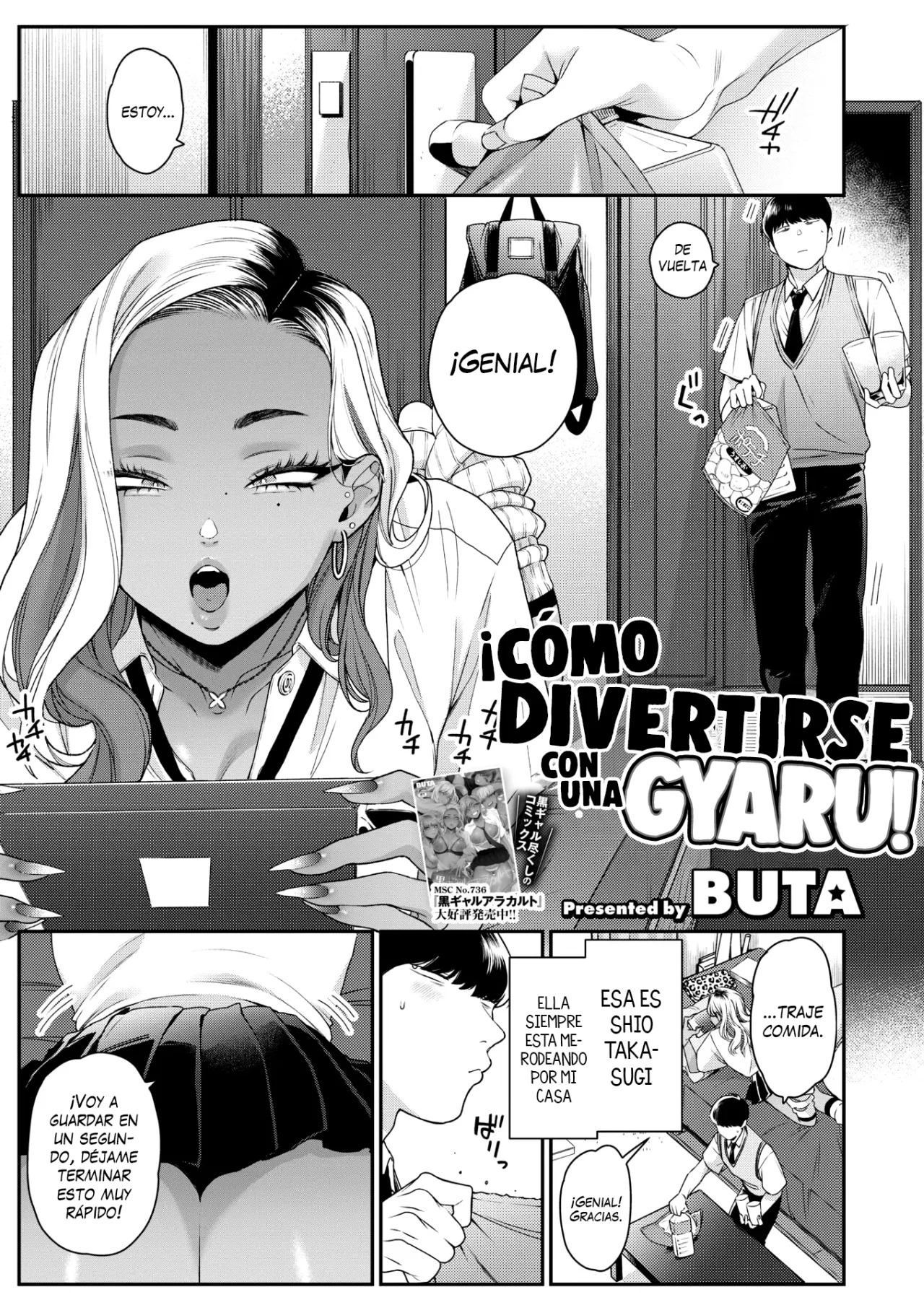 Gal to no Asobikata! | ¡Cómo Divertirse con una Gyaru! page 1 full