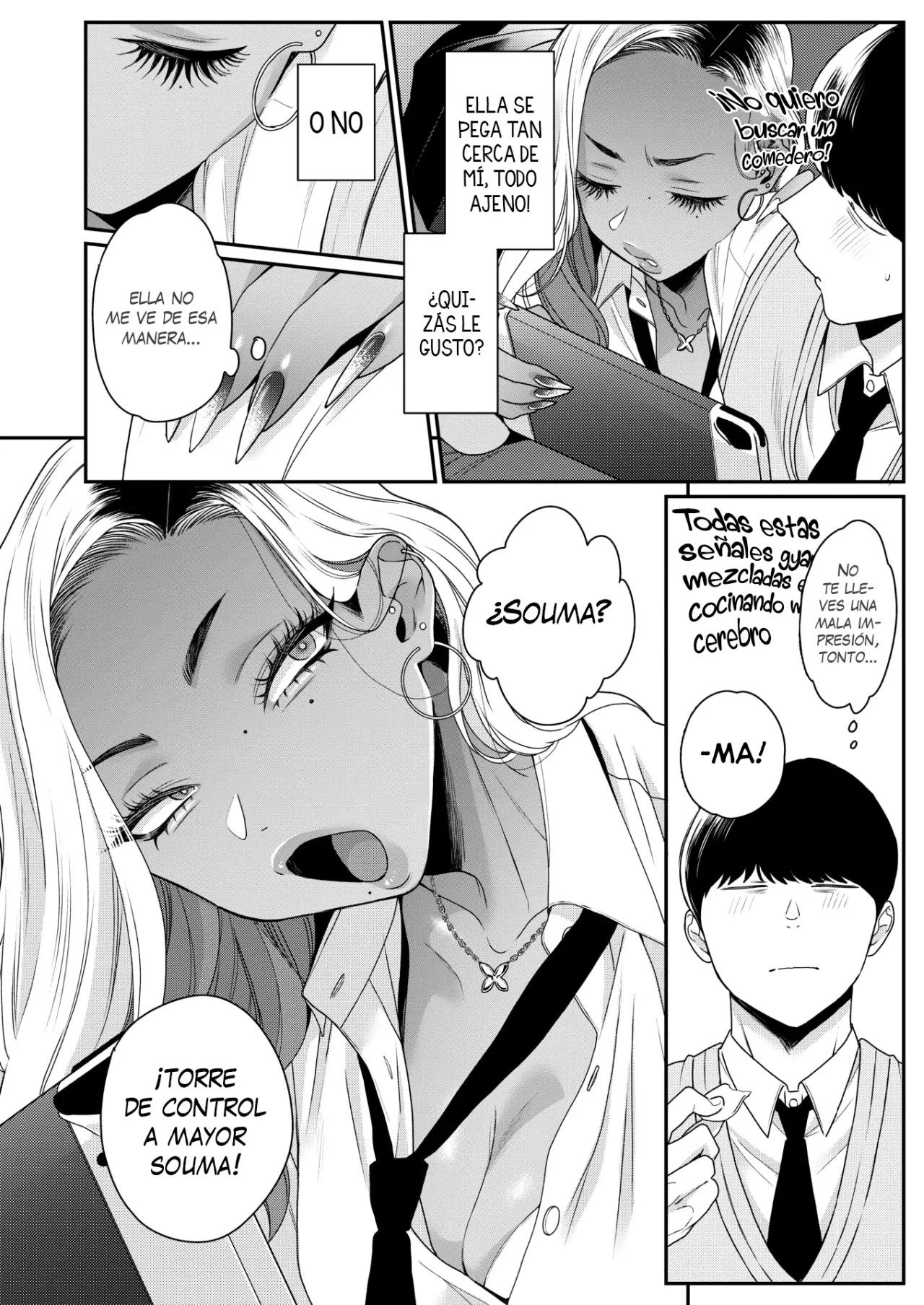 Gal to no Asobikata! | ¡Cómo Divertirse con una Gyaru! page 4 full